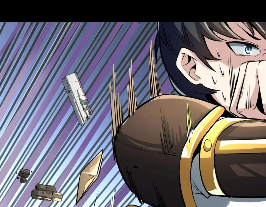 《全球杀戮：开局觉醒SSS级天赋！》第57话 意外降临的…？！ 第106页
