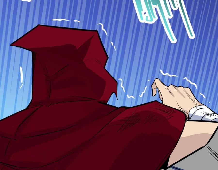 《全球杀戮：开局觉醒SSS级天赋！》第57话 意外降临的…？！ 第22页