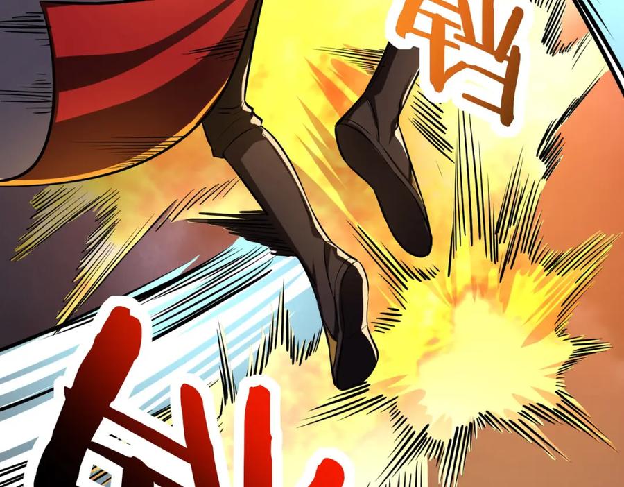 《全球杀戮：开局觉醒SSS级天赋！》第57话 意外降临的…？！ 第115页