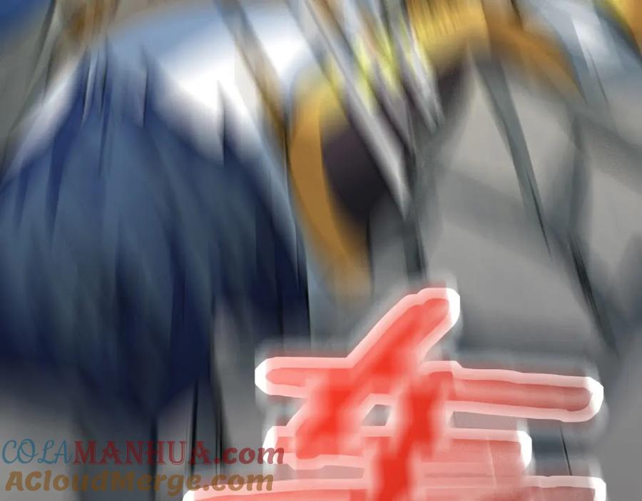 《全球杀戮：开局觉醒SSS级天赋！》第57话 意外降临的…？！ 第137页