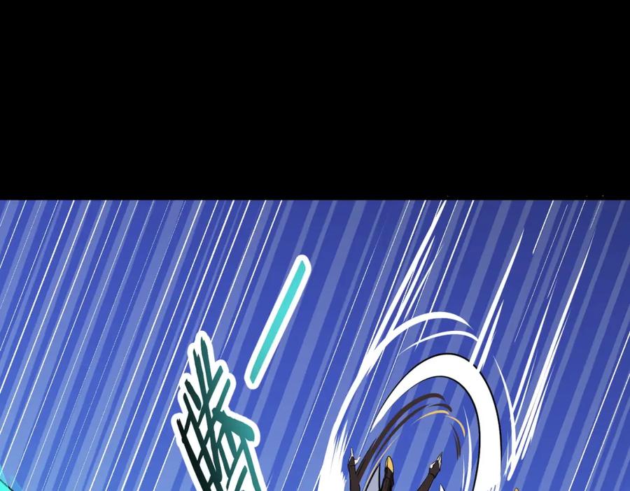 《全球杀戮：开局觉醒SSS级天赋！》第57话 意外降临的…？！ 第163页