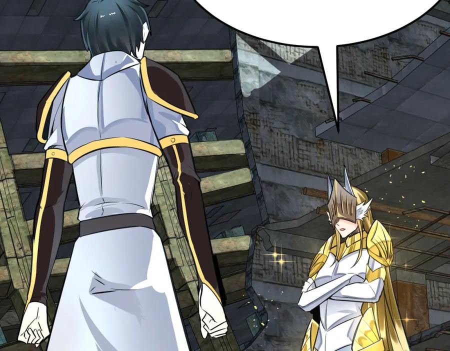 《全球杀戮：开局觉醒SSS级天赋！》第57话 意外降临的…？！ 第88页