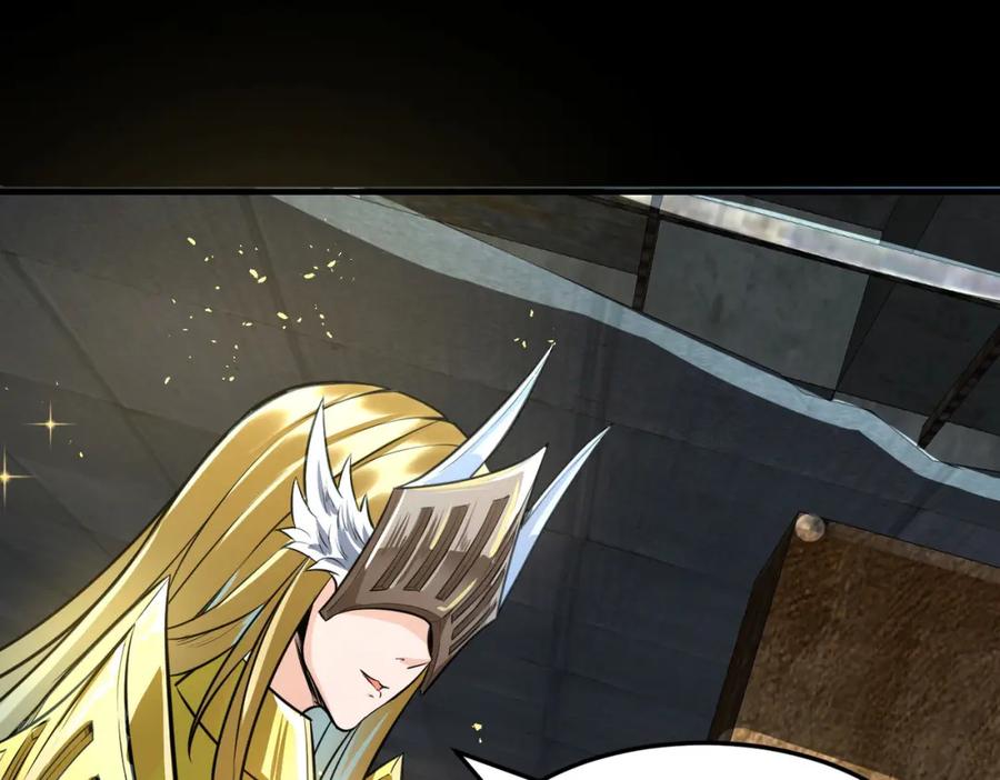 《全球杀戮：开局觉醒SSS级天赋！》第57话 意外降临的…？！ 第75页