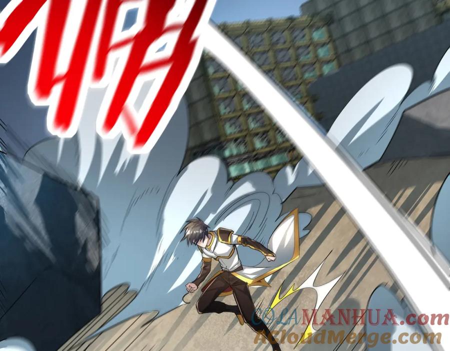 《全球杀戮：开局觉醒SSS级天赋！》第58话 千年恩怨 第201页