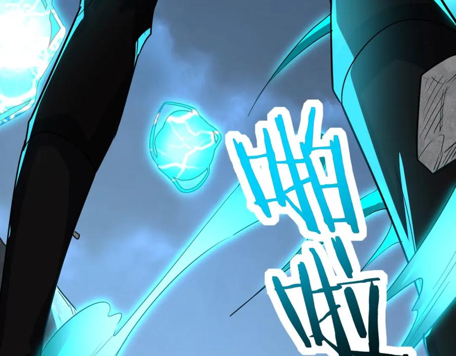 《全球杀戮：开局觉醒SSS级天赋！》第58话 千年恩怨 第206页