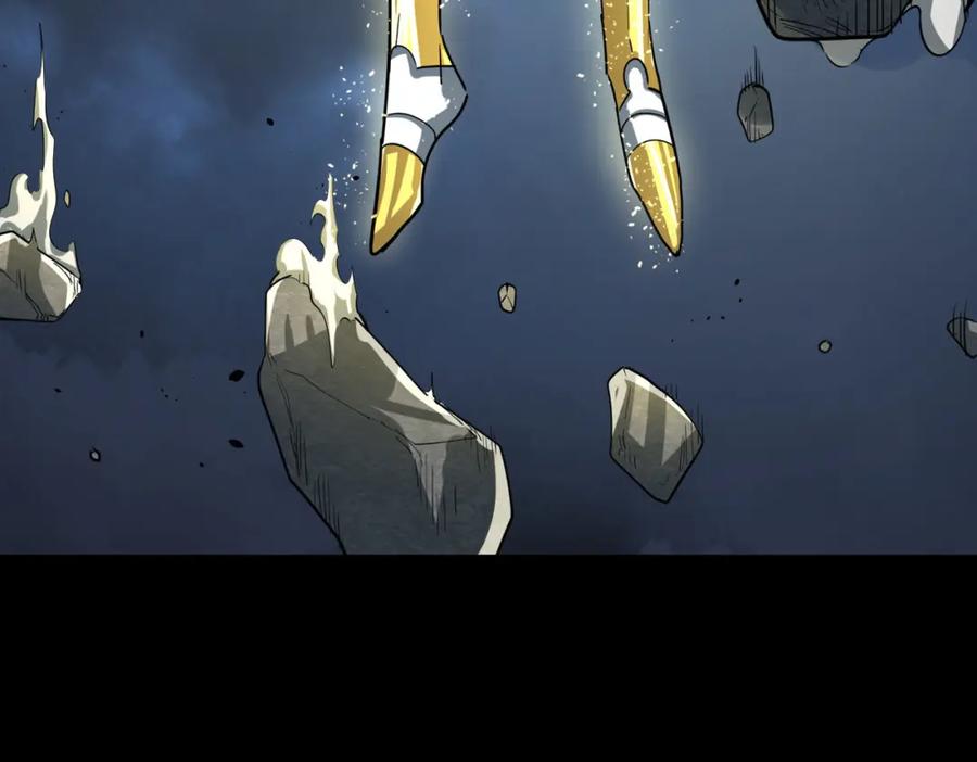 《全球杀戮：开局觉醒SSS级天赋！》第58话 千年恩怨 第148页