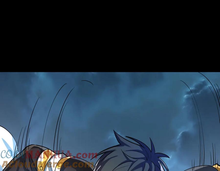 《全球杀戮：开局觉醒SSS级天赋！》第58话 千年恩怨 第189页