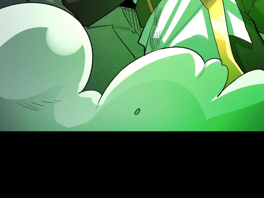 《全球杀戮：开局觉醒SSS级天赋！》第58话 千年恩怨 第167页