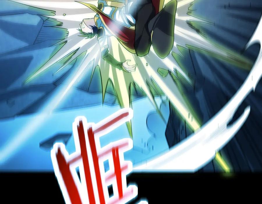 《全球杀戮：开局觉醒SSS级天赋！》第58话 千年恩怨 第163页