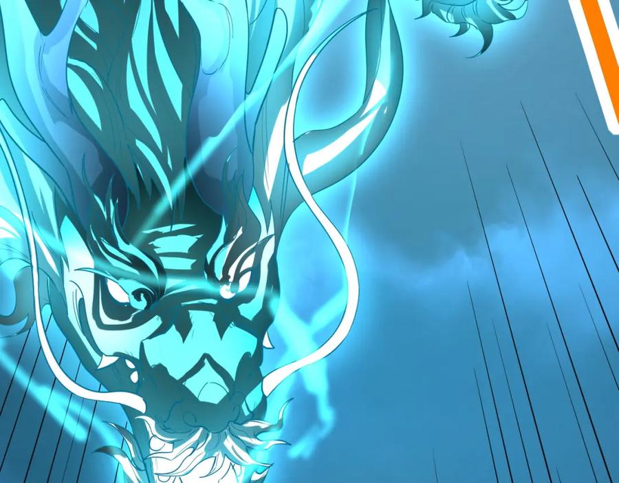 《全球杀戮：开局觉醒SSS级天赋！》第58话 千年恩怨 第218页