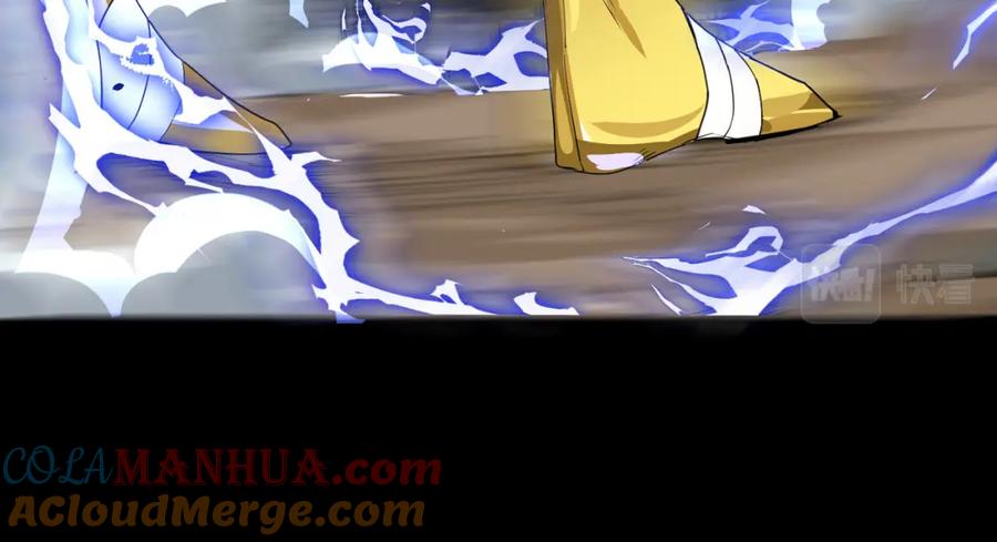 《全球杀戮：开局觉醒SSS级天赋！》第58话 千年恩怨 第25页