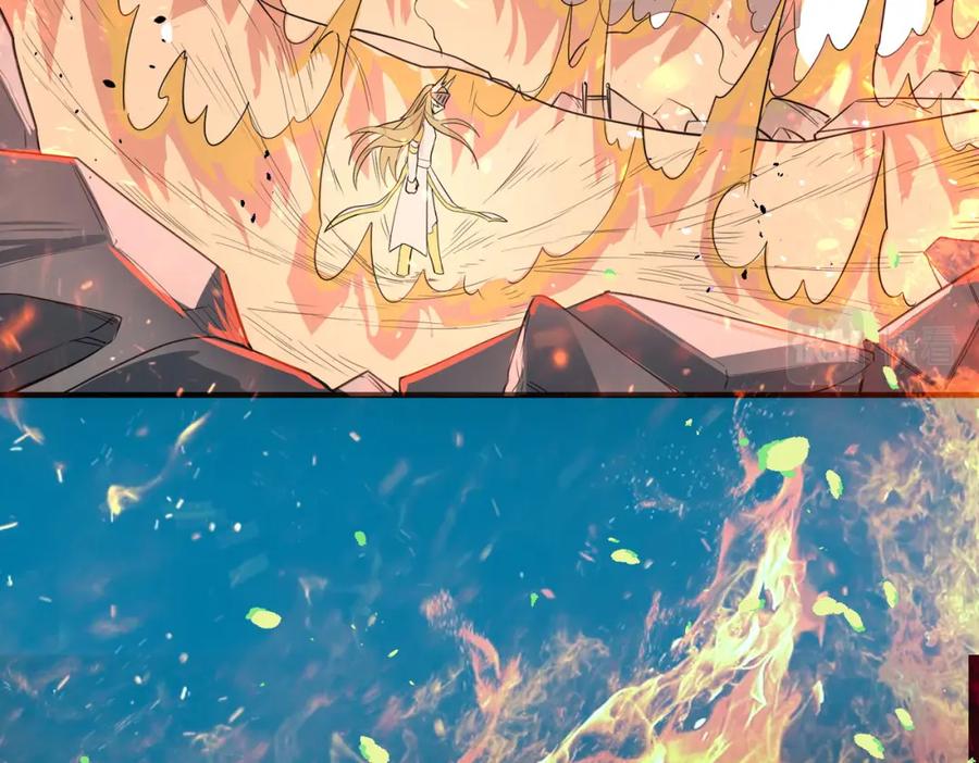 《全球杀戮：开局觉醒SSS级天赋！》第58话 千年恩怨 第44页