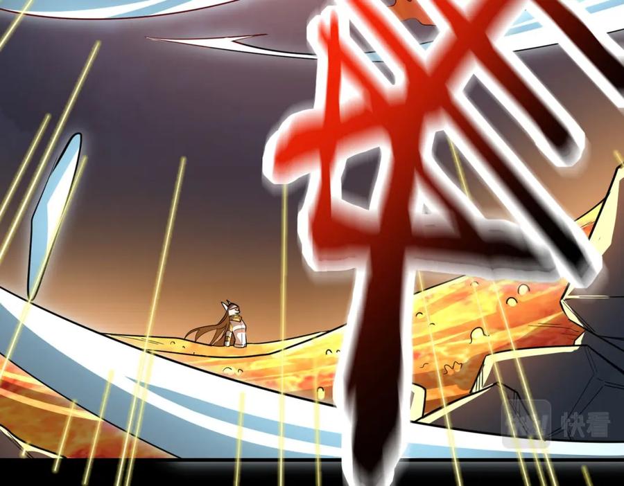 《全球杀戮：开局觉醒SSS级天赋！》第58话 千年恩怨 第64页