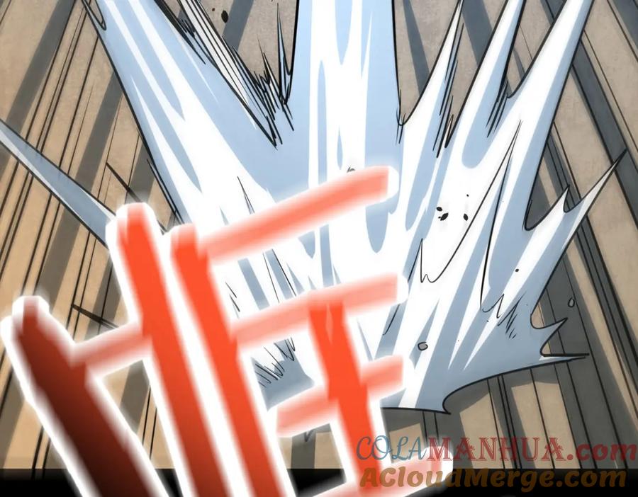 《全球杀戮：开局觉醒SSS级天赋！》第58话 千年恩怨 第101页