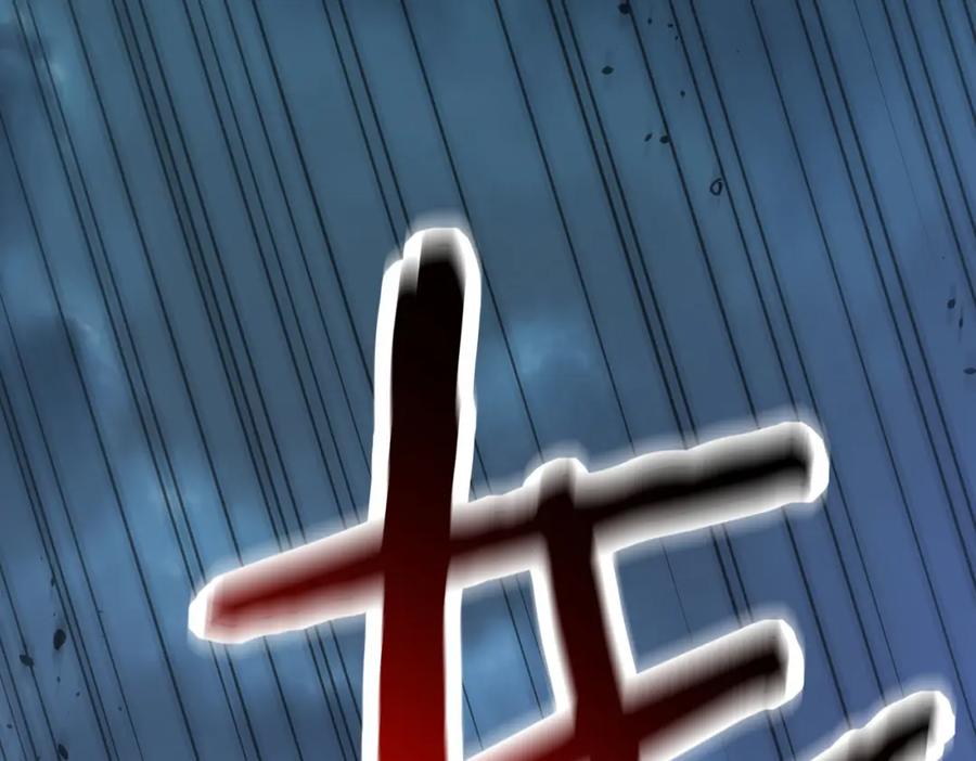 《全球杀戮：开局觉醒SSS级天赋！》第58话 千年恩怨 第139页