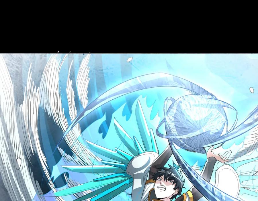 《全球杀戮：开局觉醒SSS级天赋！》第58话 千年恩怨 第48页