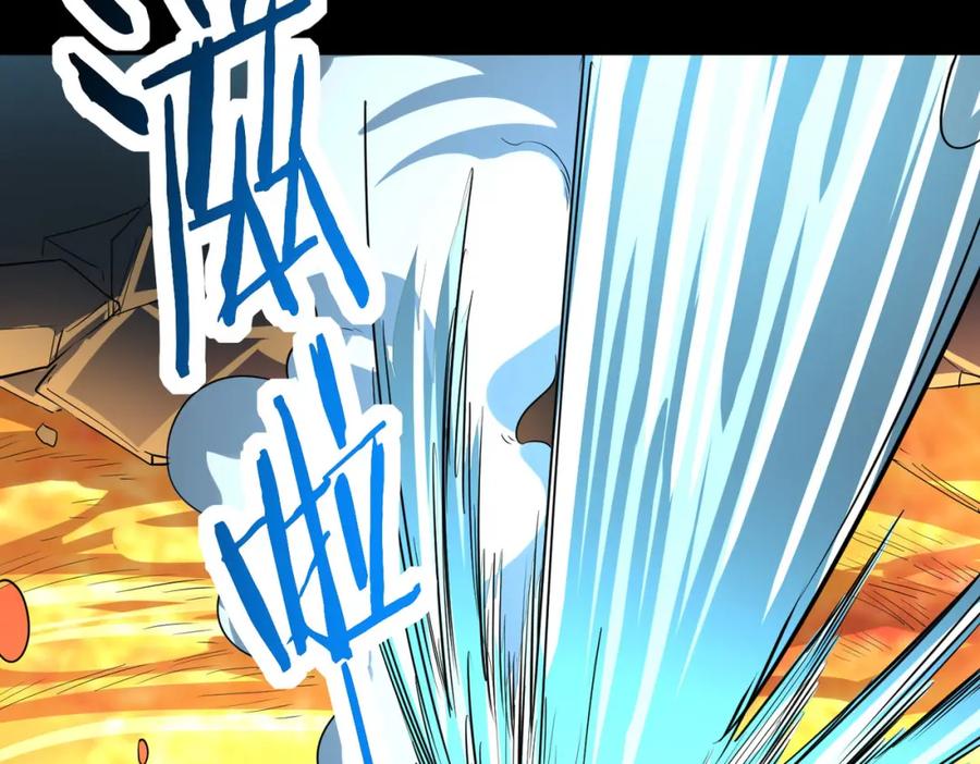 《全球杀戮：开局觉醒SSS级天赋！》第58话 千年恩怨 第58页