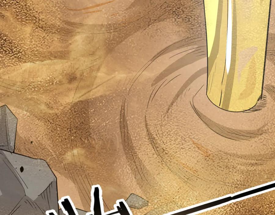 《全球杀戮：开局觉醒SSS级天赋！》第58话 千年恩怨 第40页
