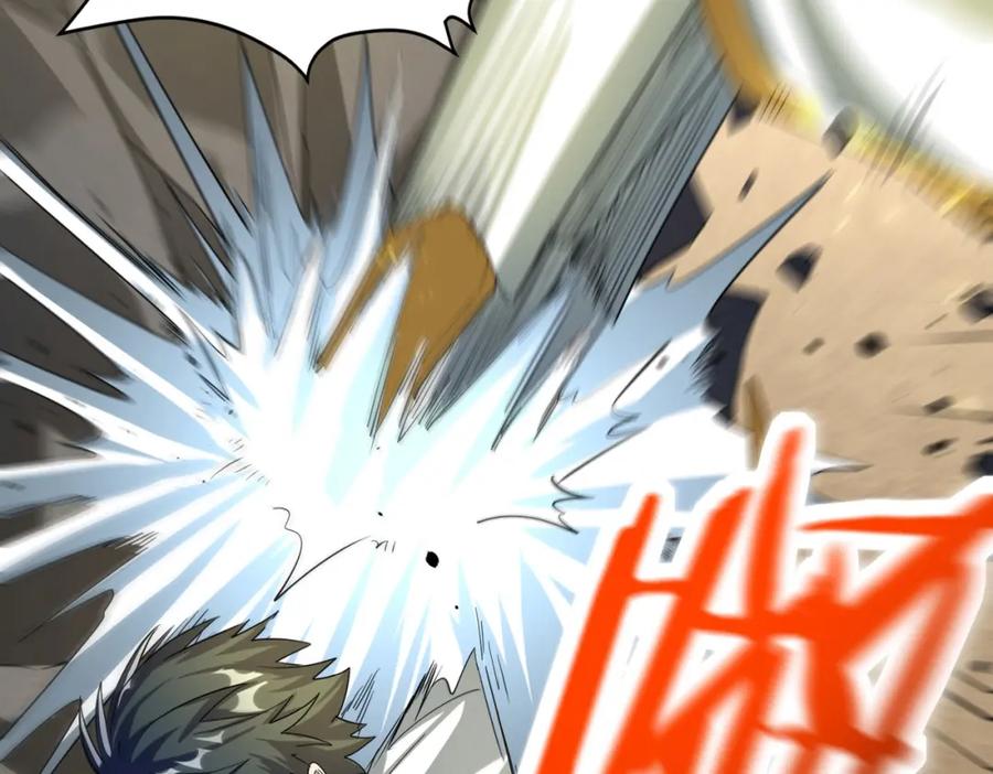 《全球杀戮：开局觉醒SSS级天赋！》第58话 千年恩怨 第172页