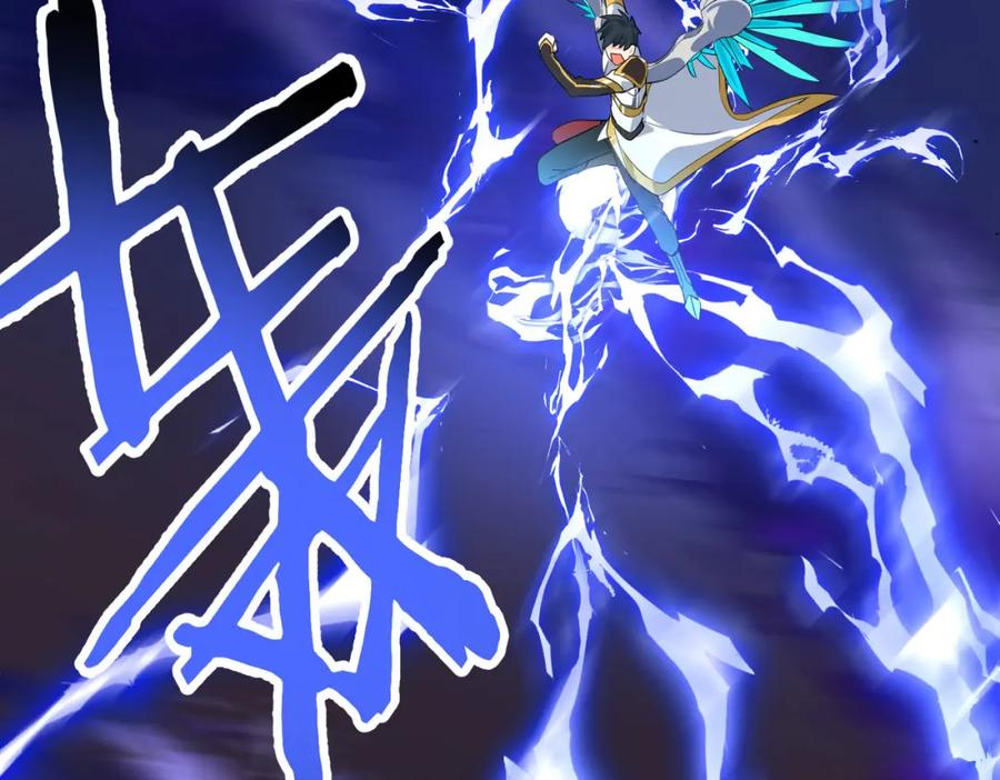 《全球杀戮：开局觉醒SSS级天赋！》第58话 千年恩怨 第22页
