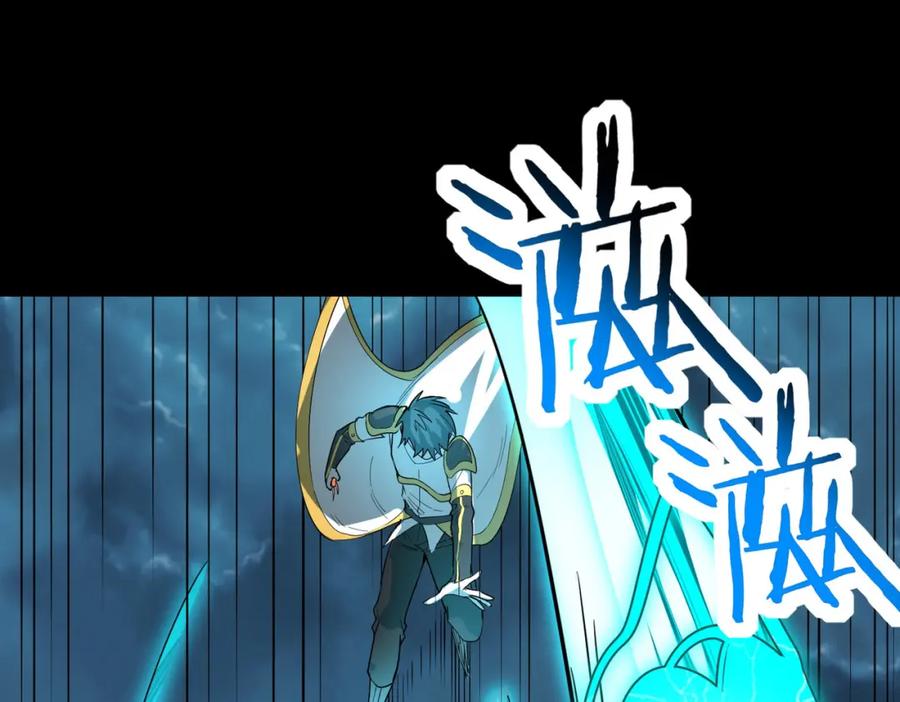 《全球杀戮：开局觉醒SSS级天赋！》第58话 千年恩怨 第212页