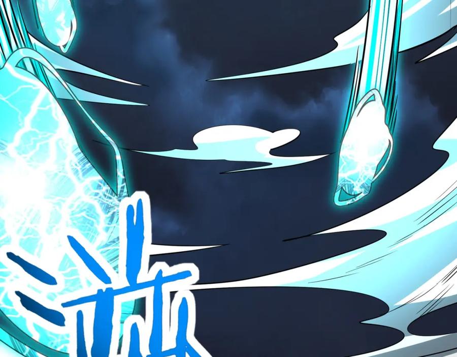 《全球杀戮：开局觉醒SSS级天赋！》第58话 千年恩怨 第214页