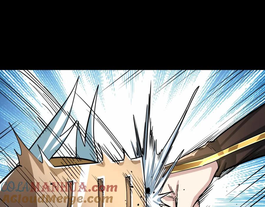 《全球杀戮：开局觉醒SSS级天赋！》第58话 千年恩怨 第89页