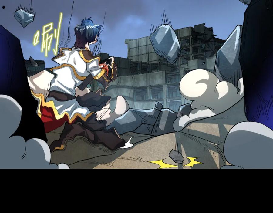 《全球杀戮：开局觉醒SSS级天赋！》第58话 千年恩怨 第154页