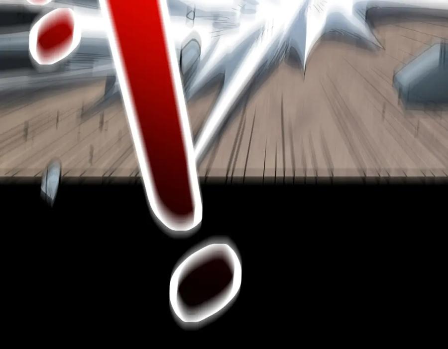 《全球杀戮：开局觉醒SSS级天赋！》第58话 千年恩怨 第143页