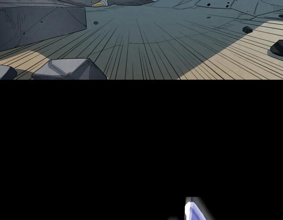《全球杀戮：开局觉醒SSS级天赋！》第58话 千年恩怨 第183页