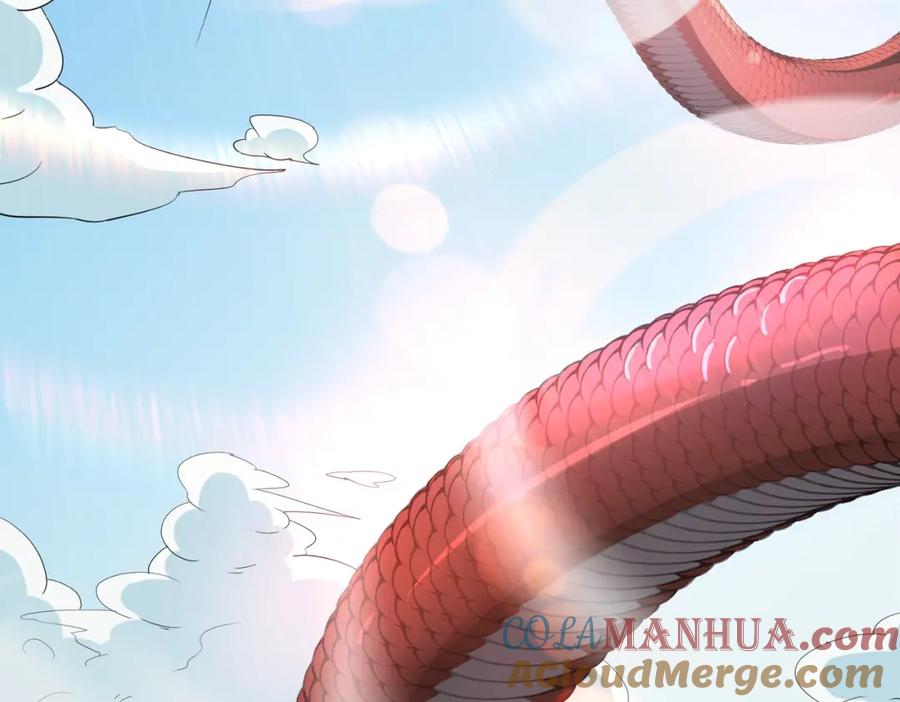 《全球杀戮：开局觉醒SSS级天赋！》第5话 机遇！ 第157页
