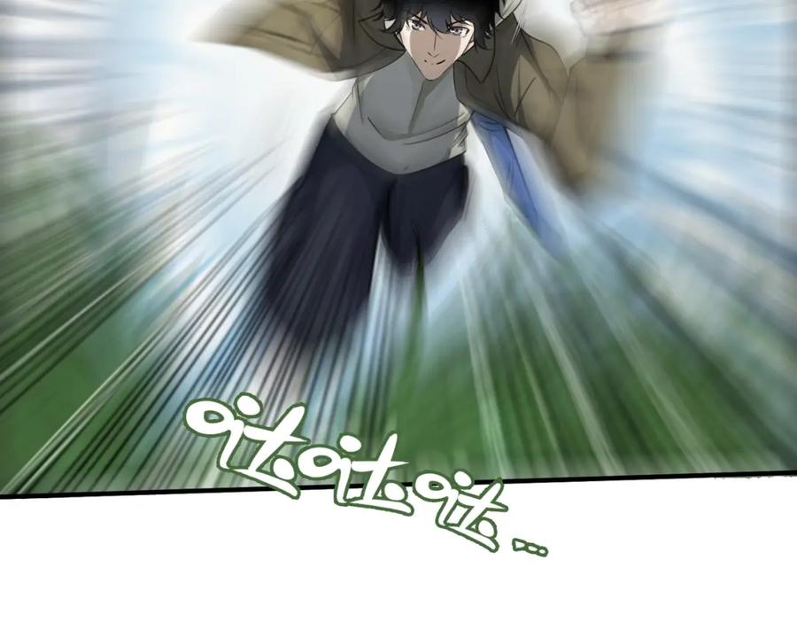 《全球杀戮：开局觉醒SSS级天赋！》第5话 机遇！ 第78页