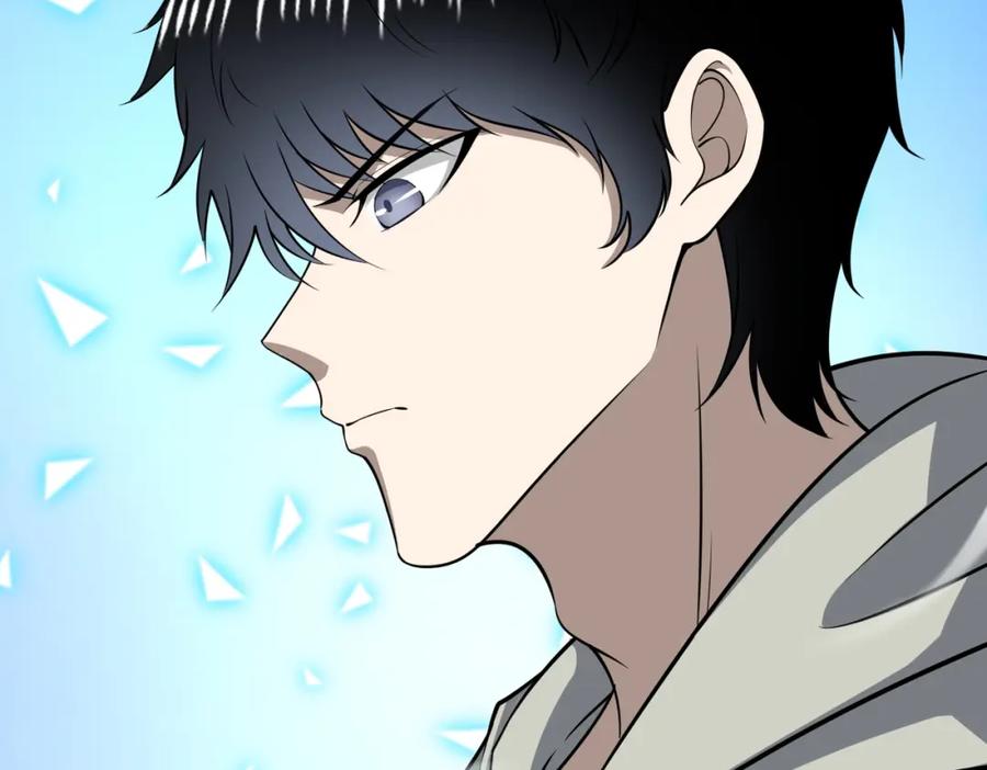 《全球杀戮：开局觉醒SSS级天赋！》第5话 机遇！ 第176页