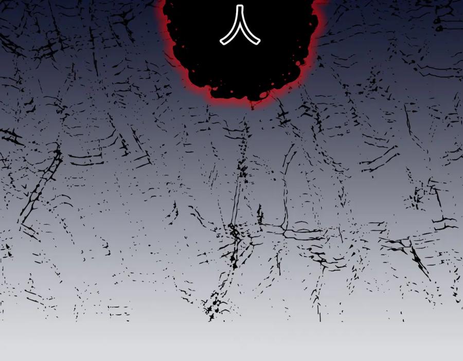 《全球杀戮：开局觉醒SSS级天赋！》第5话 机遇！ 第184页
