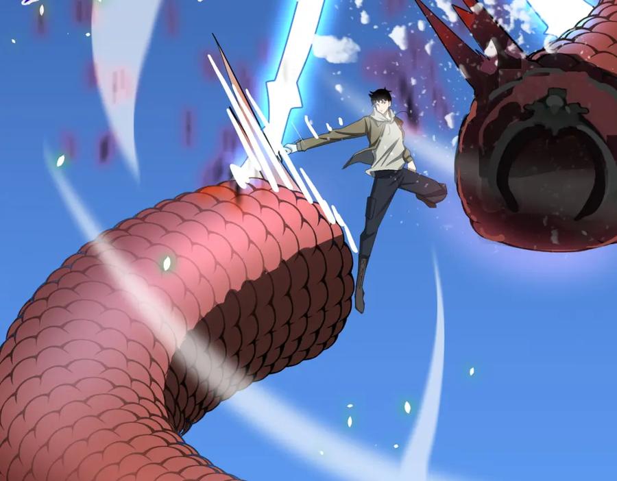 《全球杀戮：开局觉醒SSS级天赋！》第5话 机遇！ 第164页