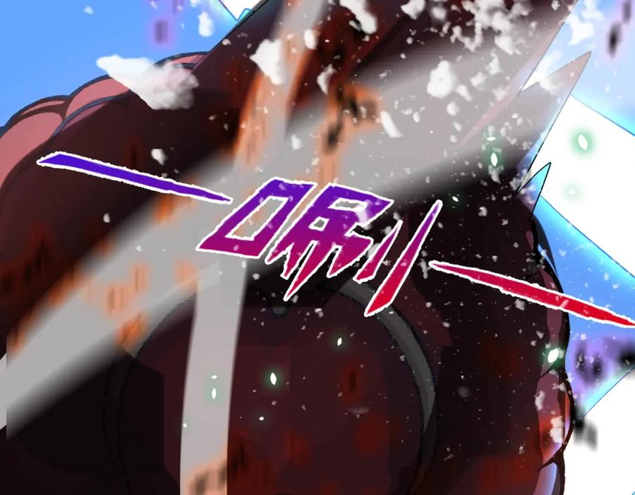 《全球杀戮：开局觉醒SSS级天赋！》第5话 机遇！ 第166页