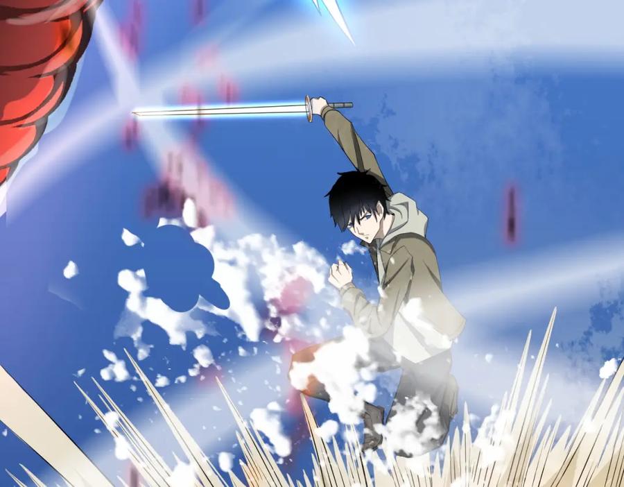 《全球杀戮：开局觉醒SSS级天赋！》第5话 机遇！ 第168页