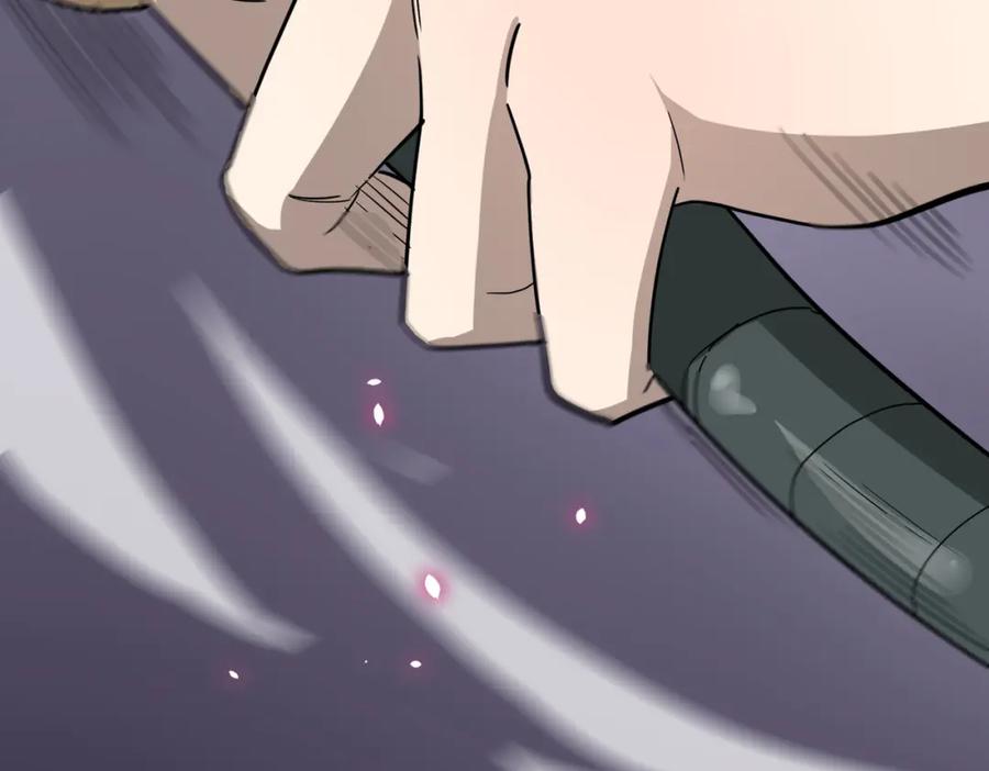 《全球杀戮：开局觉醒SSS级天赋！》第5话 机遇！ 第123页