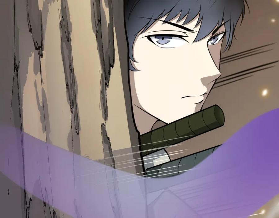 《全球杀戮：开局觉醒SSS级天赋！》第5话 机遇！ 第86页