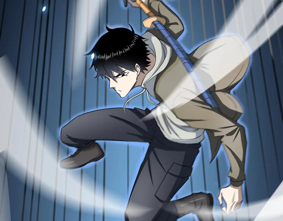 《全球杀戮：开局觉醒SSS级天赋！》第5话 机遇！ 第126页