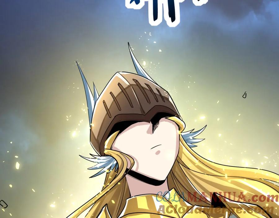 《全球杀戮：开局觉醒SSS级天赋！》第59话 痛击灵魂 第65页
