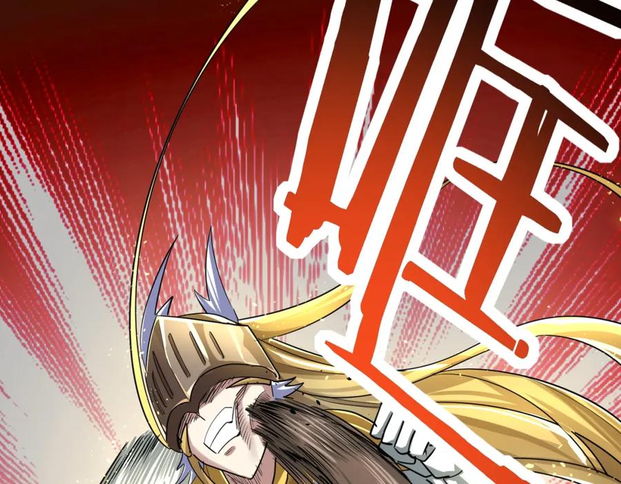 《全球杀戮：开局觉醒SSS级天赋！》第59话 痛击灵魂 第38页