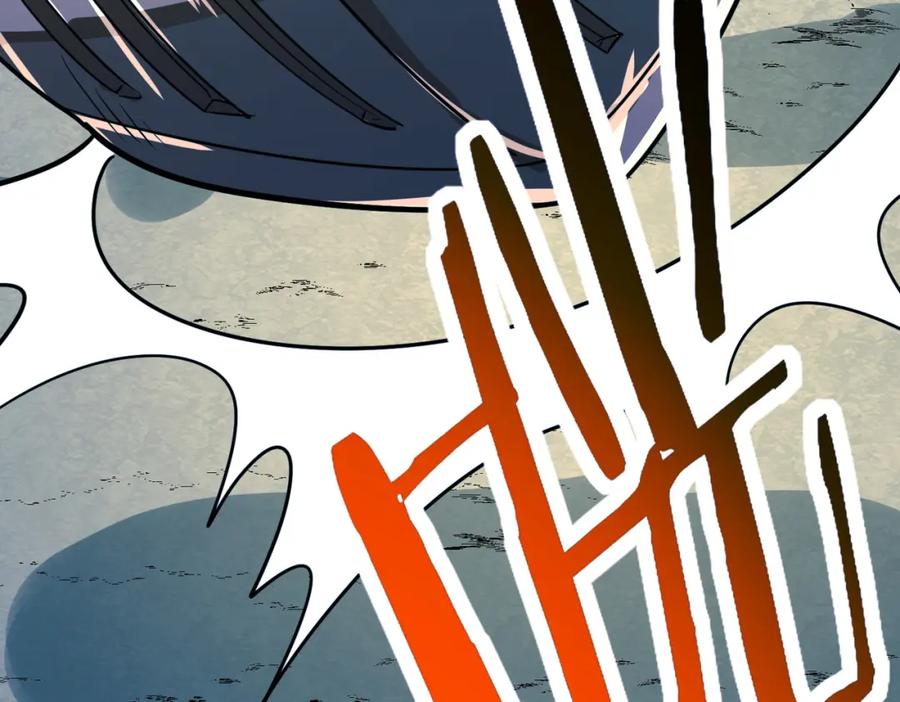 《全球杀戮：开局觉醒SSS级天赋！》第59话 痛击灵魂 第87页