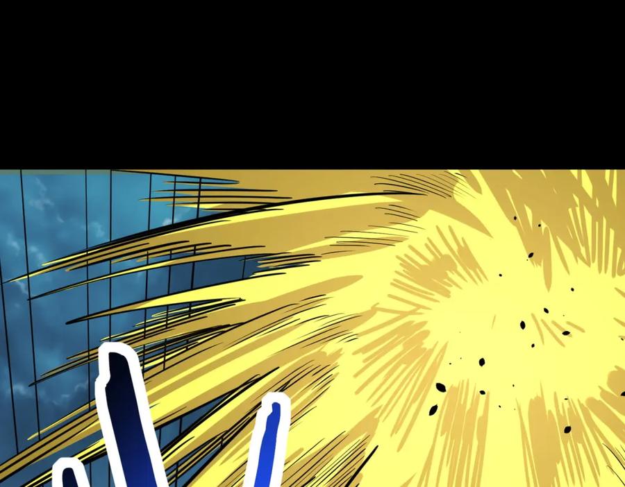 《全球杀戮：开局觉醒SSS级天赋！》第59话 痛击灵魂 第116页