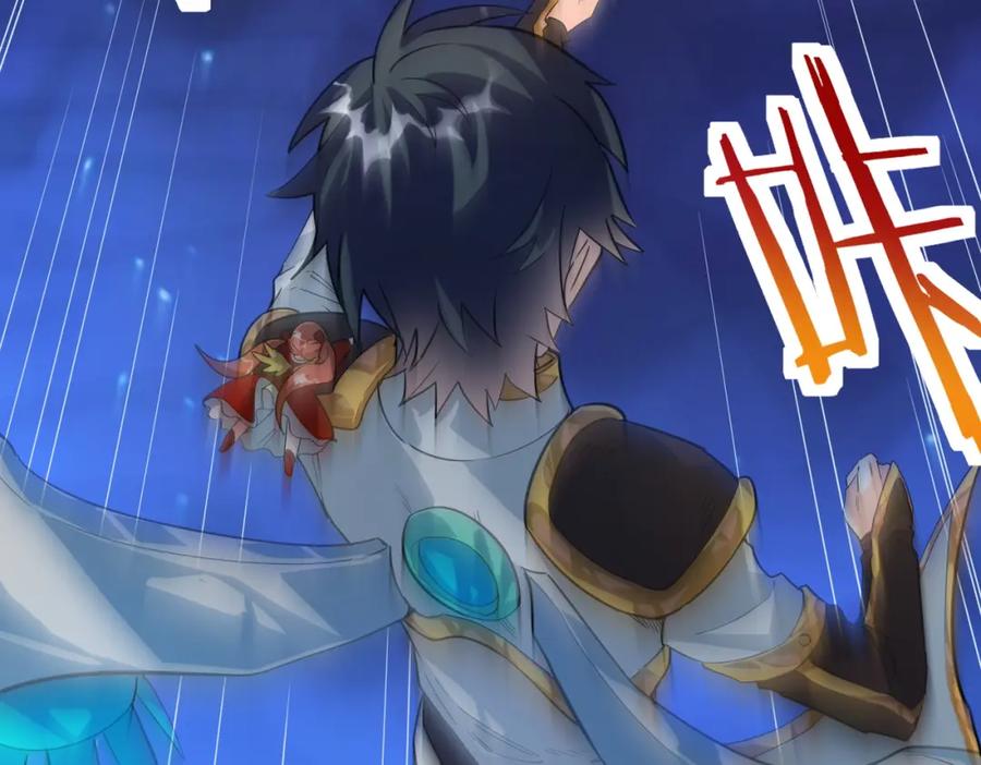 《全球杀戮：开局觉醒SSS级天赋！》第59话 痛击灵魂 第231页