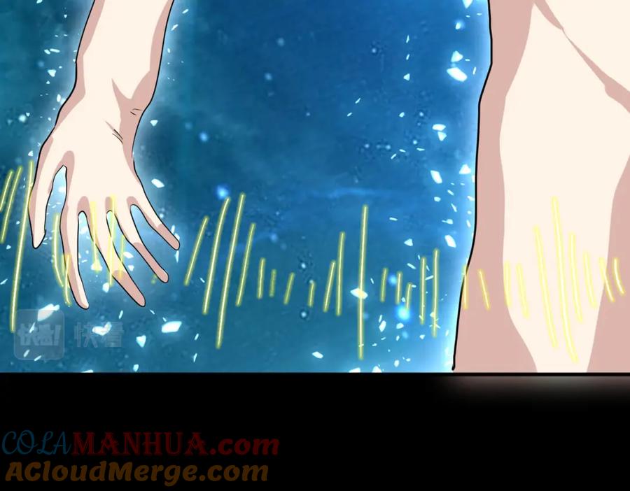 《全球杀戮：开局觉醒SSS级天赋！》第59话 痛击灵魂 第109页