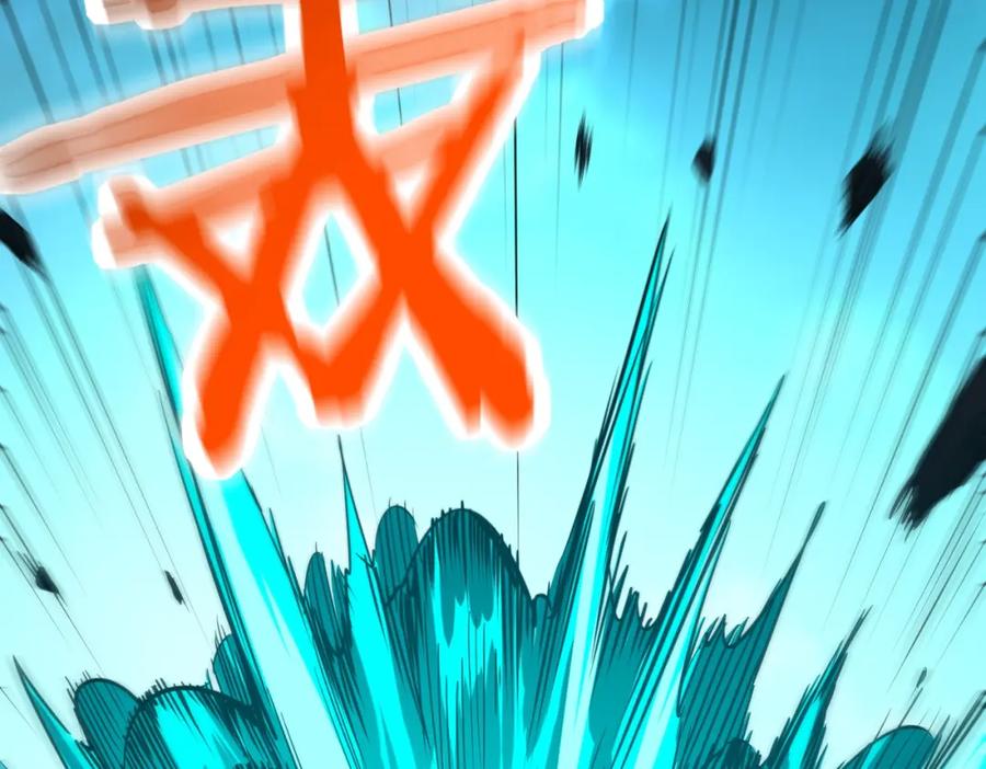 《全球杀戮：开局觉醒SSS级天赋！》第59话 痛击灵魂 第6页