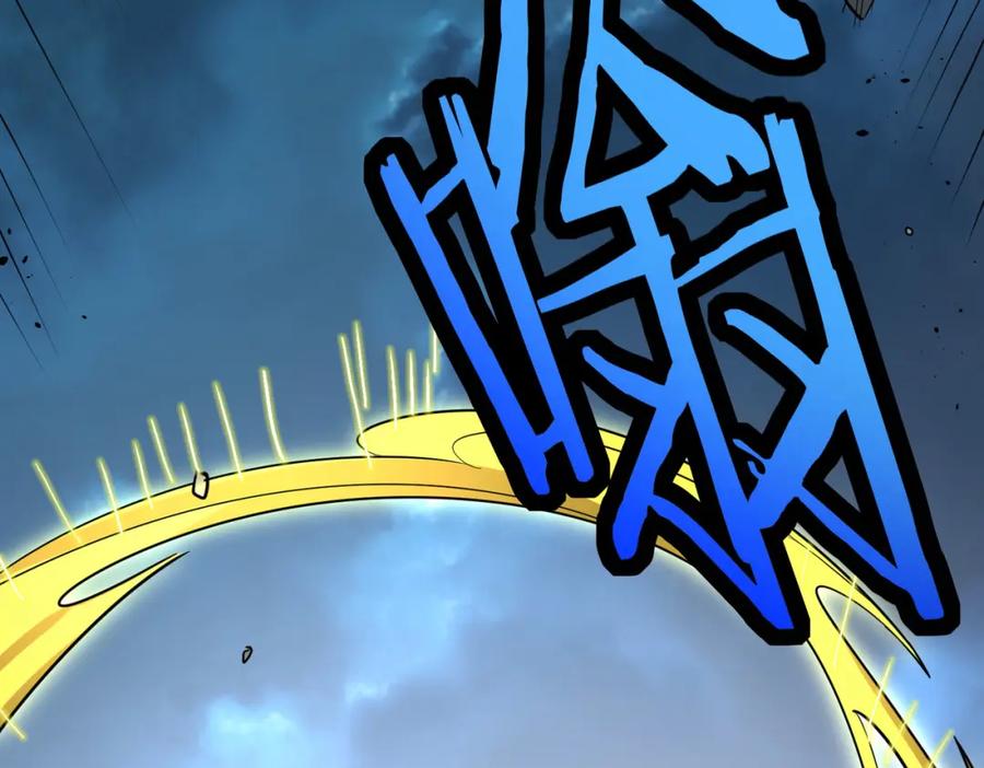 《全球杀戮：开局觉醒SSS级天赋！》第59话 痛击灵魂 第98页