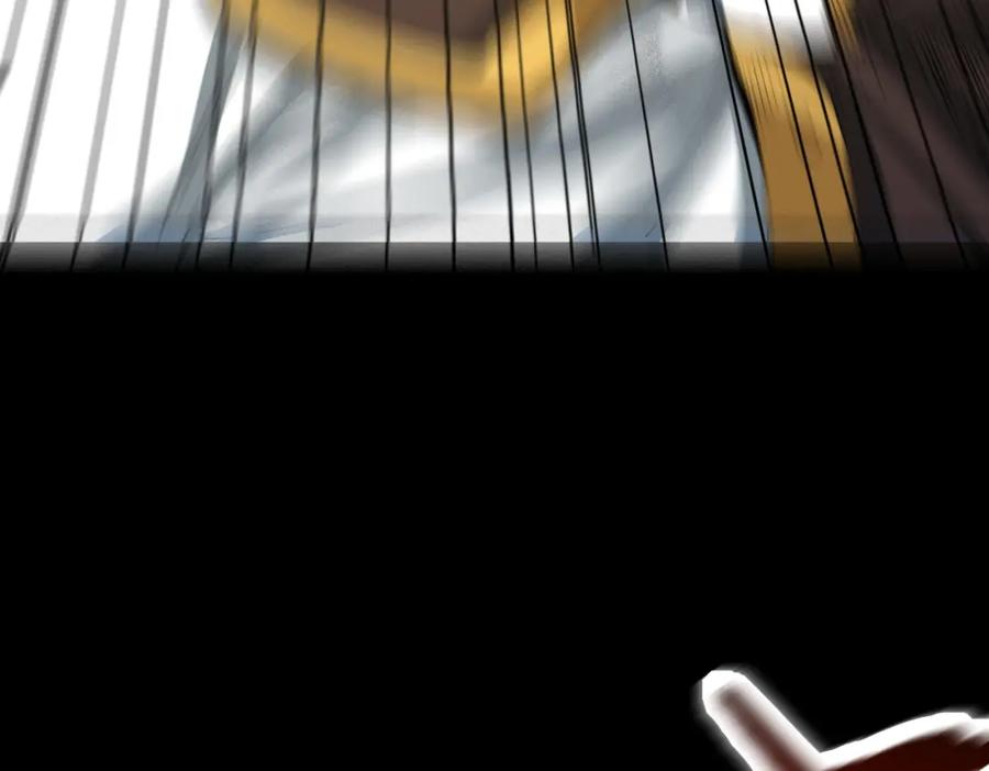 《全球杀戮：开局觉醒SSS级天赋！》第59话 痛击灵魂 第172页