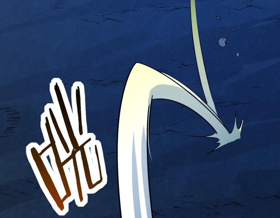 《全球杀戮：开局觉醒SSS级天赋！》第59话 痛击灵魂 第82页